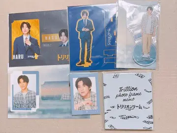 메구로 렌 드라마 트리리온 게임 바다의 시작