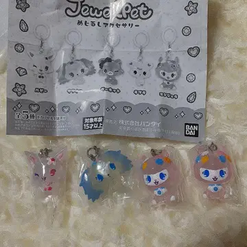 주얼펫 메지루시 액세서리 4점 세트!