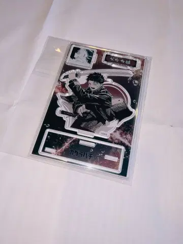 카구라바치 벌스데이 아크릴 스탠드 치히로