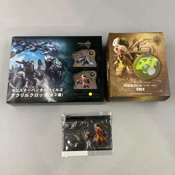 몬스터 헌터 와일즈 굿즈 세트