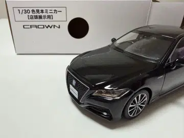 도요타 크라운 매장 전시용 1/30 색감 견본 미니카