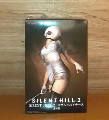 SILENT HILL2 버블헤드 간호사 피규어