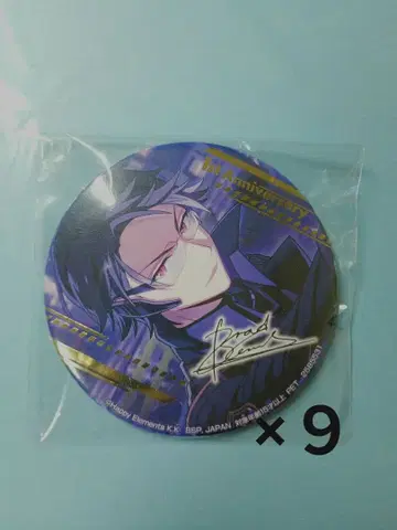 엘리오스R 브래드 캔뱃지 1주년 1stAnniversary 프라이스