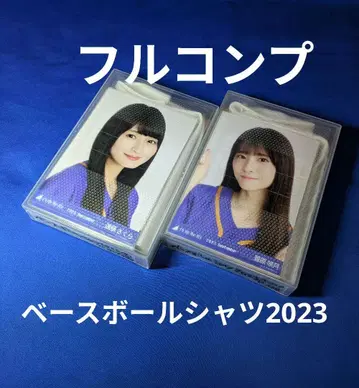 노기자카46 베이스볼 셔츠 2023 브로마이드 33컴프 99장 풀컴프