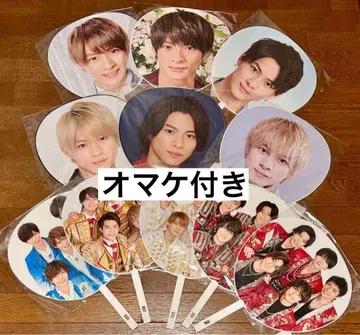 Number_i 히라노 쇼 부채 킹프리 시절 덤 포함