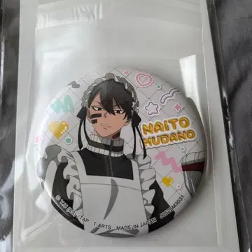 도원암귀 무타노 무진 저지 메이드 캔뱃지