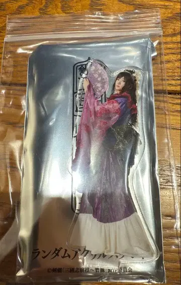 검극 [ 삼국지 연기 ~ 조위 ] 시크릿 아크릴 스탠드