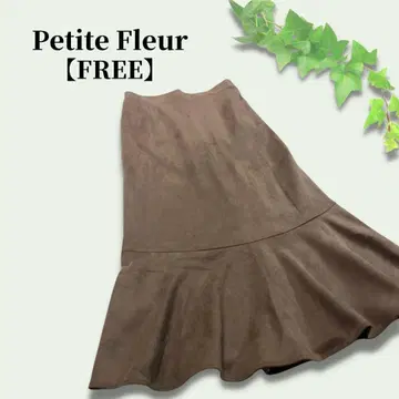 아름다운 라인 Petite Fleur 브라운 스웨이드 트럼펫 스커트