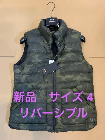 TATRAS 카키 카모플라쥬 다운 베스트 사이즈 04