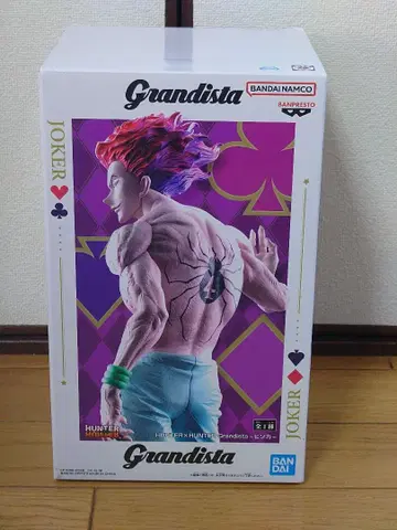 헌터x헌터 그란디스타 히소카 미개봉 새상품