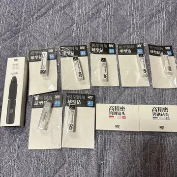 RAYSTUDIO 핀 바이스 세트