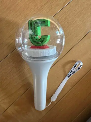 재중 응원봉 박스 포함