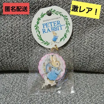 초레어!! 피터 래빗 찰랑찰랑 볼체인 아크릴 스탠드 새상품