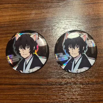 다자이 오사무 캔뱃지 난자 문호 스트레이독스 인등의 마을 관광기