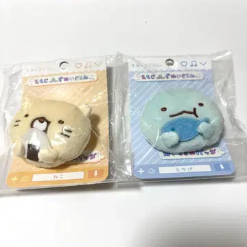 스미코구라시 토카게 고양이 인형 배지 에모지즈 새상품