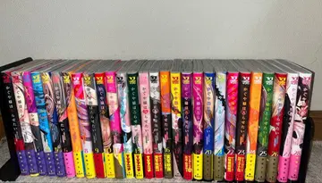 카구야 님은 고백받고 싶어 전권 세트 + 팬북