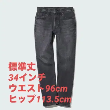유니클로 스트레치 슬림 스트레이트 청바지 34inch 허리 96cm