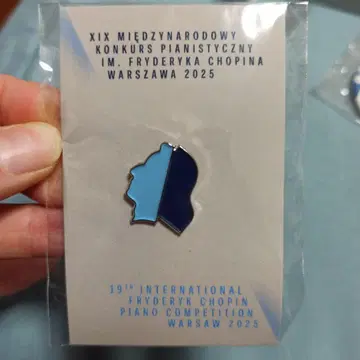 쇼팽 국제 피아노 콩쿠르 2025 핀 배지