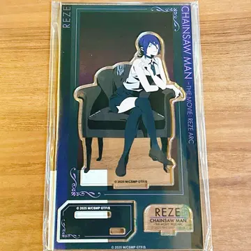 체인소 맨 레제 편 로프트 아크릴 스탠드 레제 아크릴 스탠드