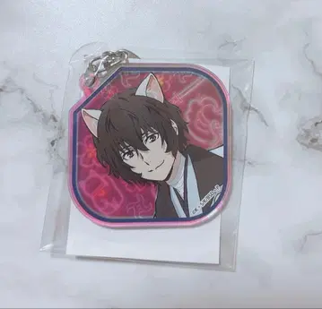 문호 스트레이독스 난자타운 키링 미니게임 다자이 오사무