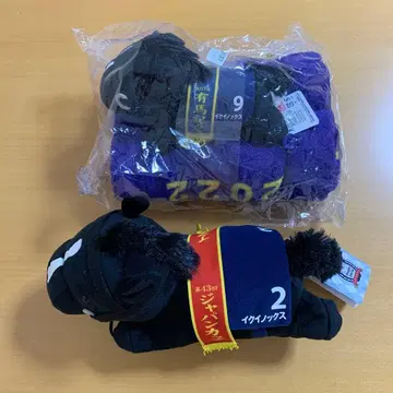 서러브레드 컬렉션 이퀴녹스 스마트폰 숄더 담요