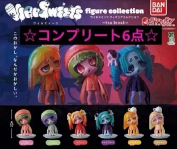 윌 스위츠 피규어 컬렉션 ~tea break~ 컴플리트 6점