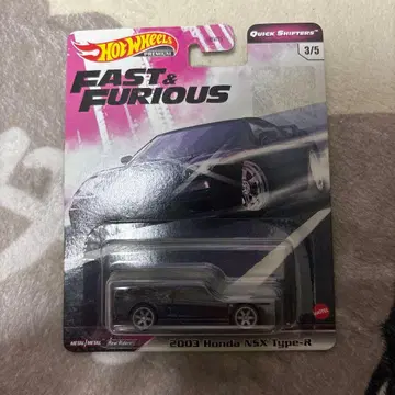 핫휠 와일드 스피드 NSX