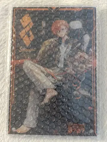 시부야 하루 생일 굿즈 2023 아크릴 보드