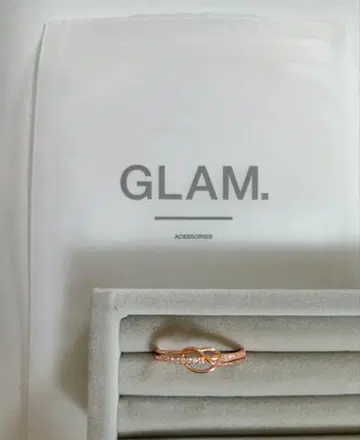 GLAM 낫츠 지르코니아 반지 로즈 골드 14호