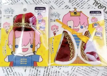 세리아 봉제 인형 봉제 인형용 왕관 & 왕자 망토