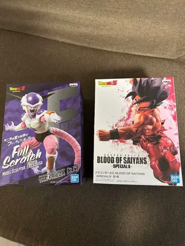 드래곤볼 피규어 세트 손오공 프리저