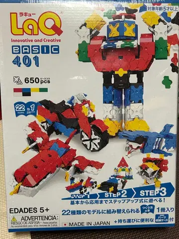 LaQ BASIC 401 650pcs
