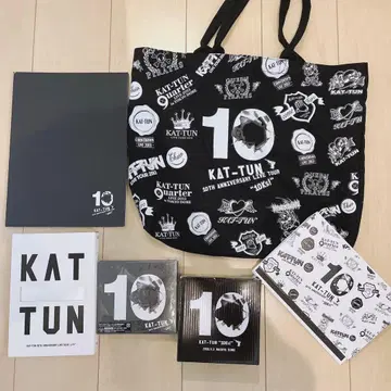 덤 포함 KAT-TUN 10ks 굿즈 묶음 판매