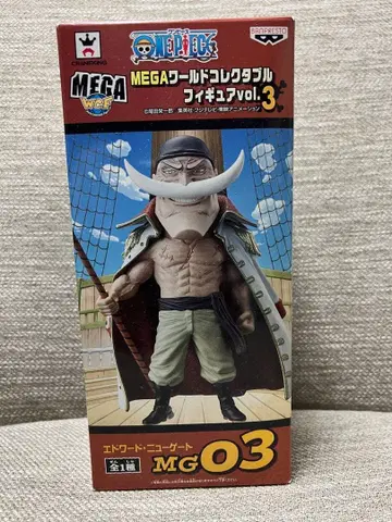 메가 월드 컬렉션 흰 수염