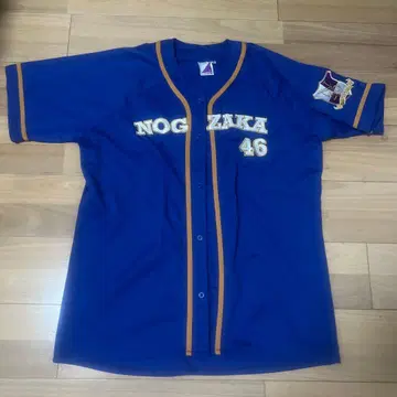 노기자카46 야마시타 미즈키 베이스볼 셔츠 사이즈 2 2023년 모델