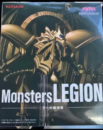 애니메이션 [유희왕] 시리즈 Monsters LEGION 라의 익신룡