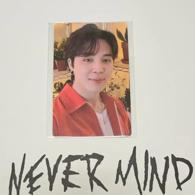 방탄 퍼투댄 서울 디코 지민 ptd