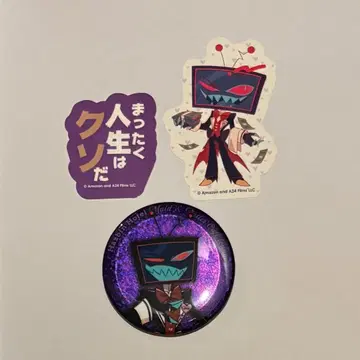 해즈빈 호텔 애니메이트 카페 복스 굿즈 세트