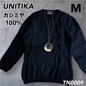 유니치카 고급 캐시미어 100% 크루넥 니트 블랙 사이즈 M