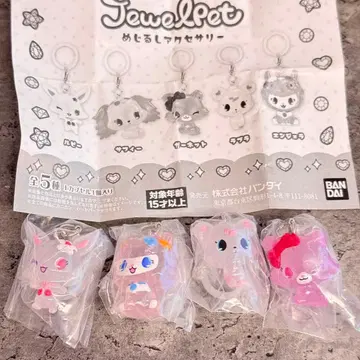 주얼펫 메지루시 액세서리 세미 컴프 가챠 세트