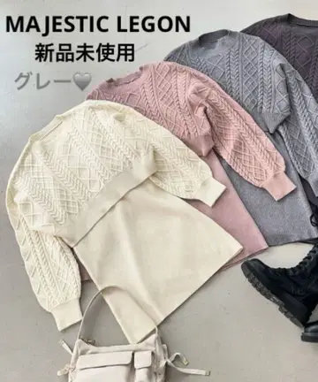 MAJESTICLEGON 케이블 니트 세트 미니 원피스