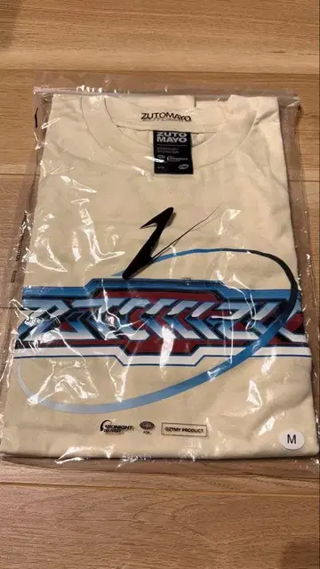 즉시 구매 계속 한밤중이면 좋을 텐데.  롱티