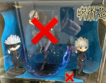 주술회전 Qposket 피규어 고죠 사토루 세트