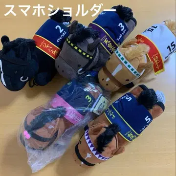 서러브레드 컬렉션 봉제 인형 스마트폰 숄더 묶음 판매