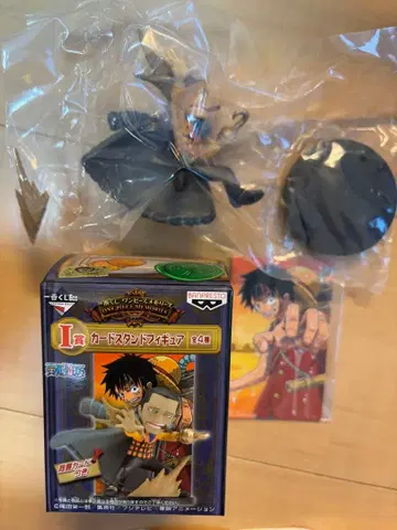 1번 복권 원피스 메모리즈 가드 스탠드 피규어 #04