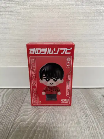 SnowMan 소프트 비닐 미야다테