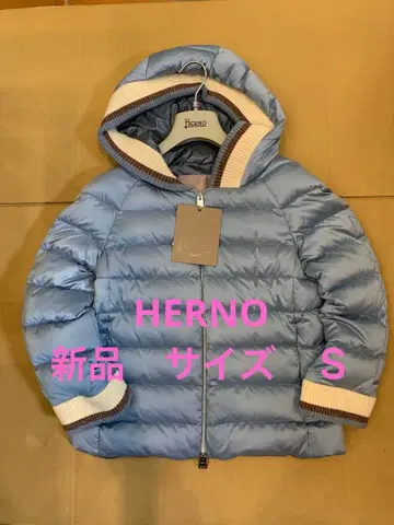 라이트 블루 다운 자켓 38 사이즈