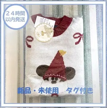 디즈니 크리스마스 2025 릴린린 스웨터