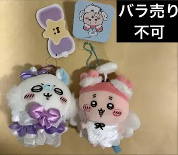 치이카와 (먼작귀) 마법의 헌책방 마스코트 패키지 없음 각 1점