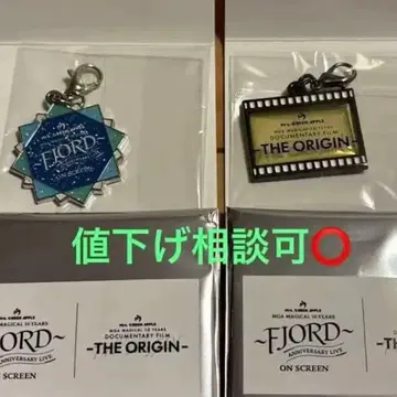 Mrs. GREEN APPLE 메탈 참 컬렉션 D.E 세트